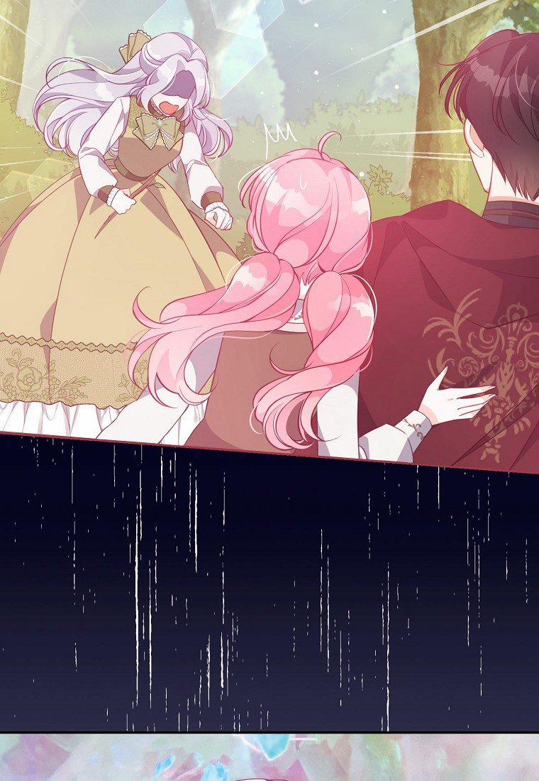 Em Gái Thân Yêu Của Công Tước Phản Diện 56 trang 39