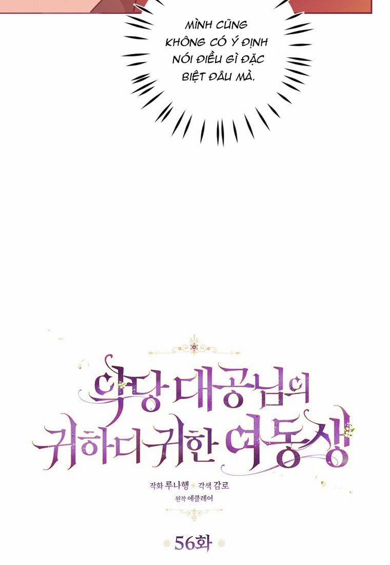 Em Gái Thân Yêu Của Công Tước Phản Diện 56 trang 5