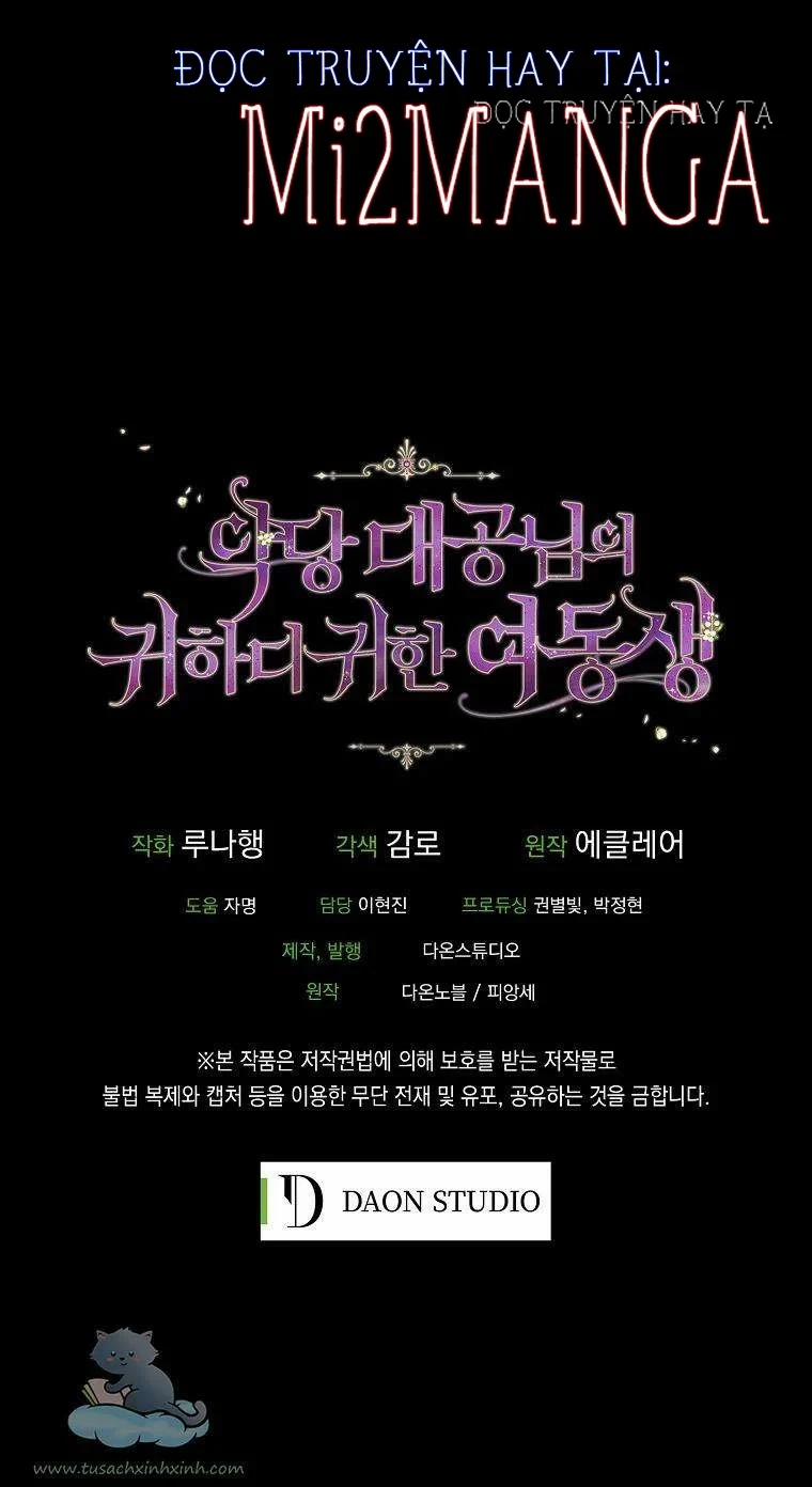 Em Gái Thân Yêu Của Công Tước Phản Diện 66.5 trang 31