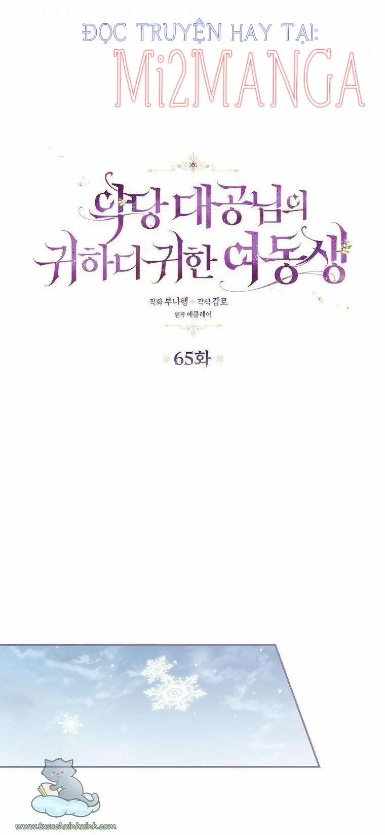 Em Gái Thân Yêu Của Công Tước Phản Diện 66 trang 26
