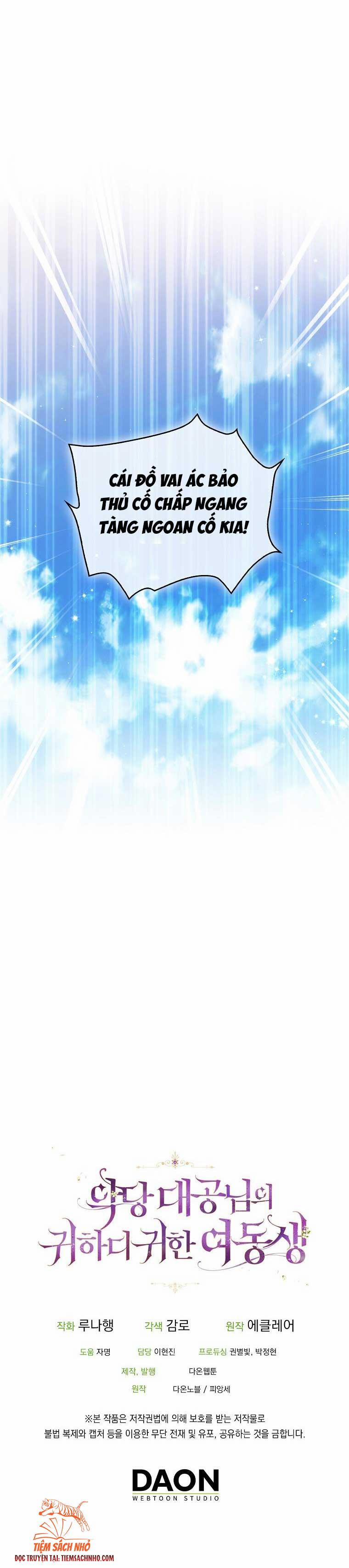 Em Gái Thân Yêu Của Công Tước Phản Diện 71.5 trang 8