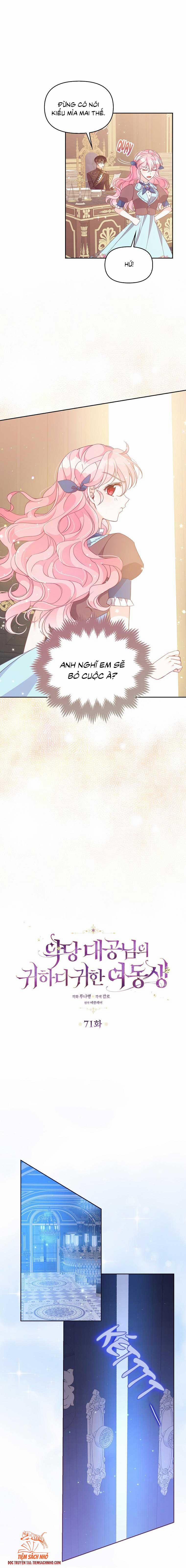 Em Gái Thân Yêu Của Công Tước Phản Diện 71 trang 2