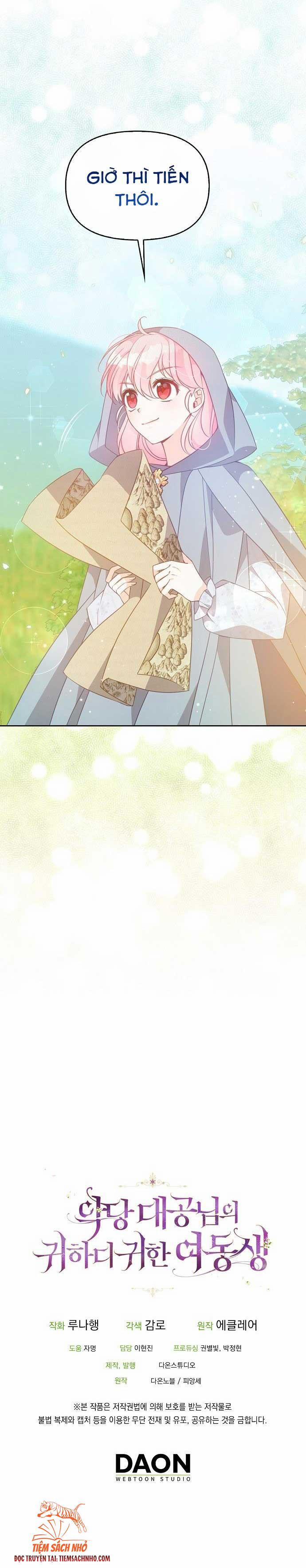 Em Gái Thân Yêu Của Công Tước Phản Diện 72.5 trang 7