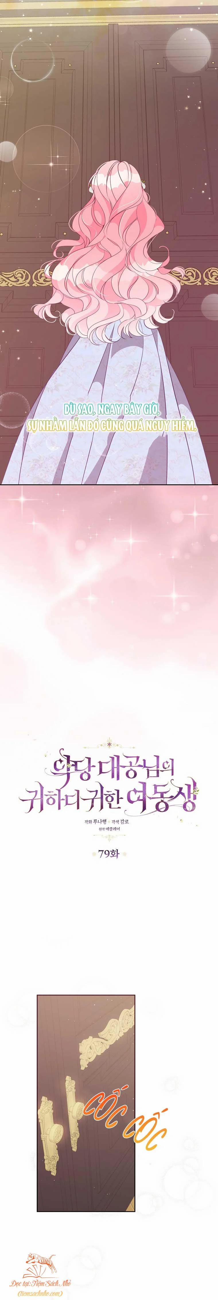 Em Gái Thân Yêu Của Công Tước Phản Diện 79 trang 14