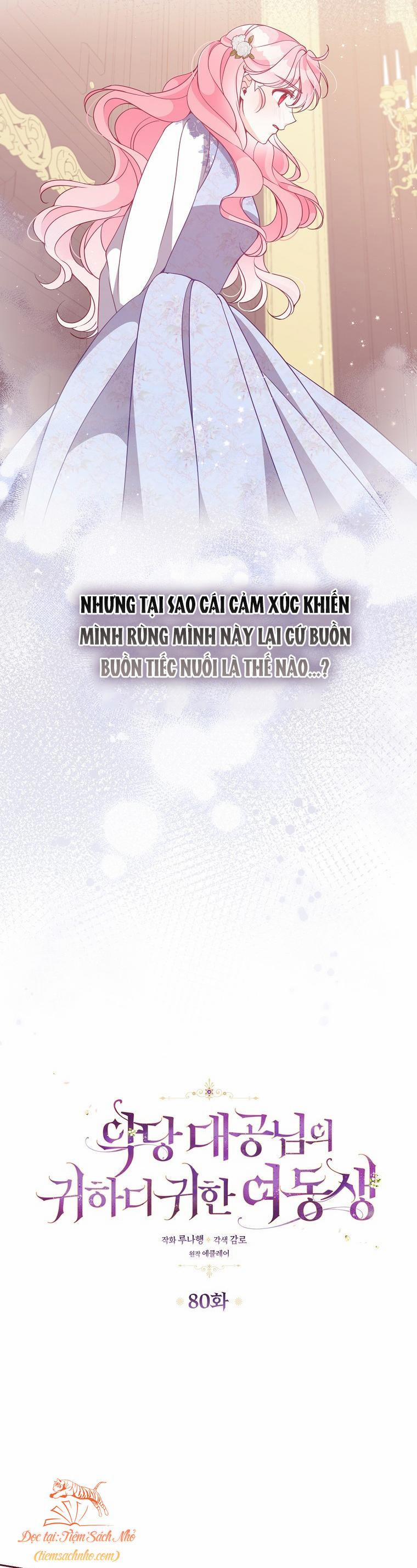 Em Gái Thân Yêu Của Công Tước Phản Diện 80 trang 27