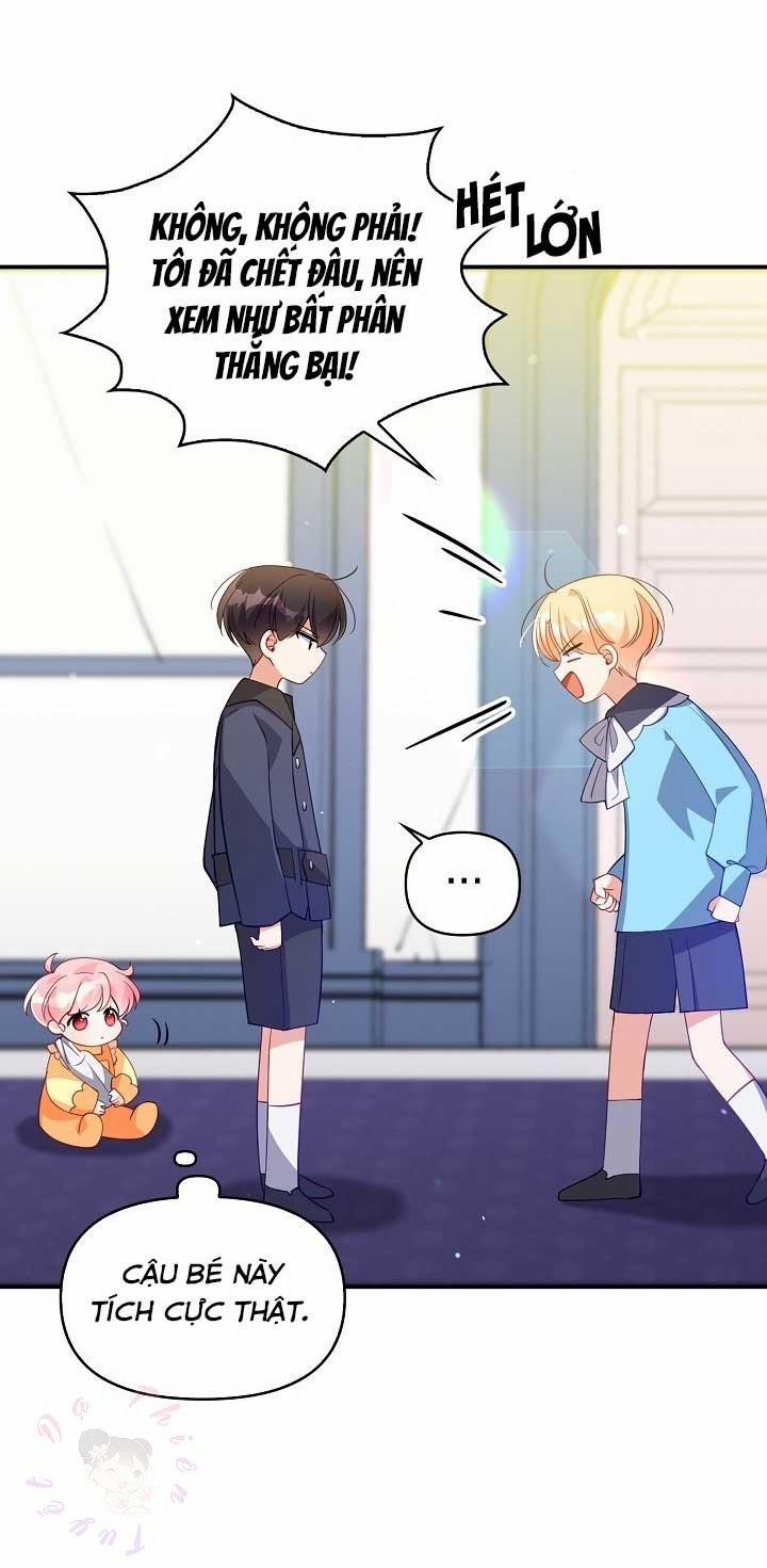 Em Gái Thân Yêu Của Công Tước Phản Diện 9 trang 31