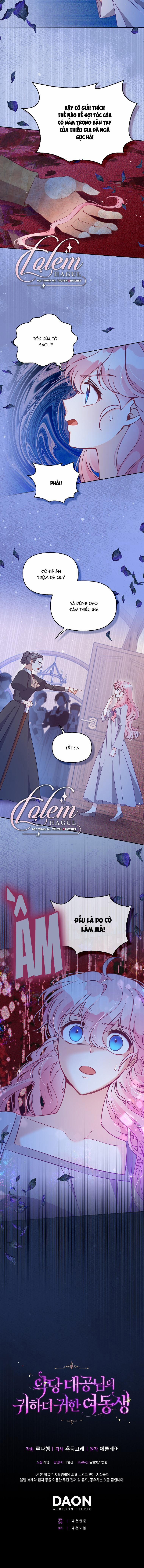 Em Gái Thân Yêu Của Công Tước Phản Diện 98 trang 3