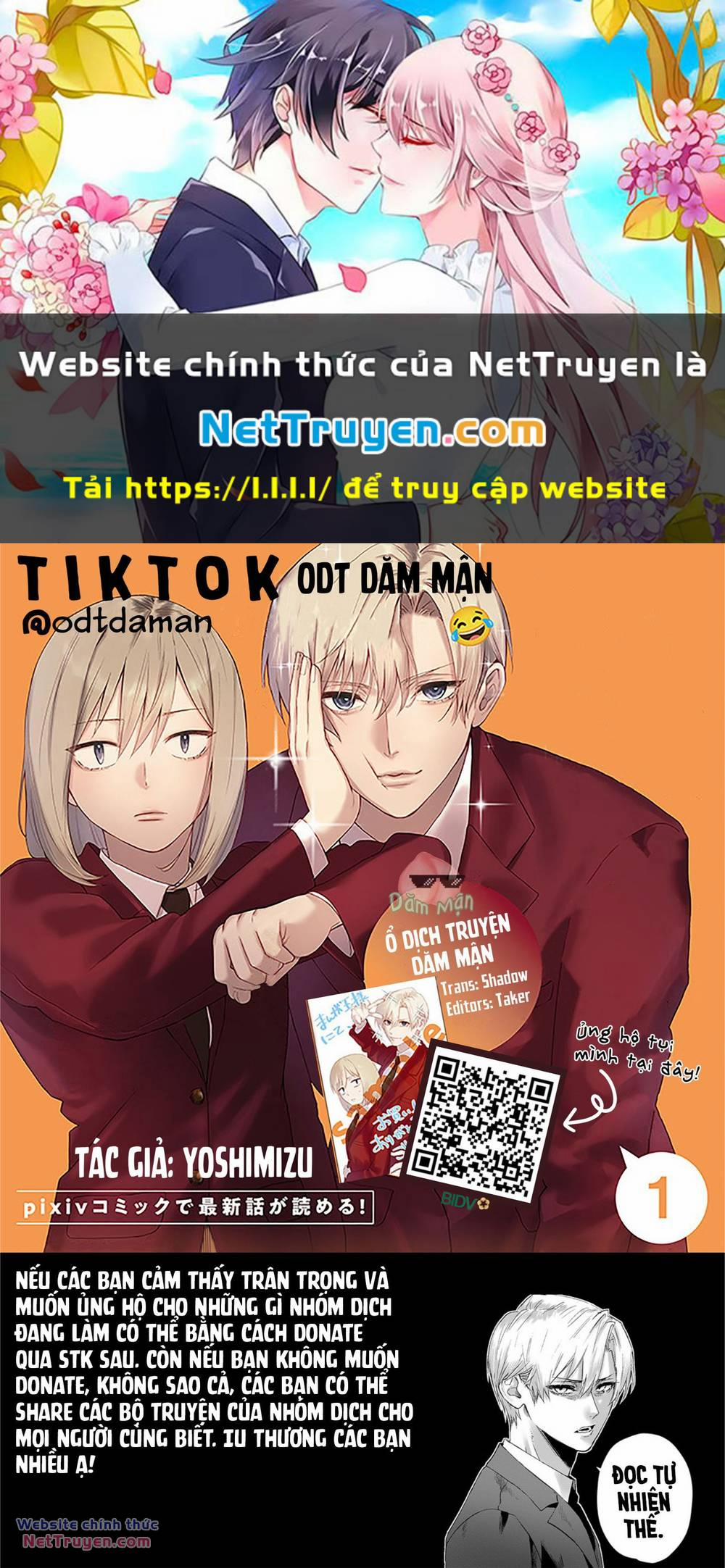 Em Gái Tôi Cảm Thấy Phiền Phức Với Anh Trai Siscon 1 trang 0