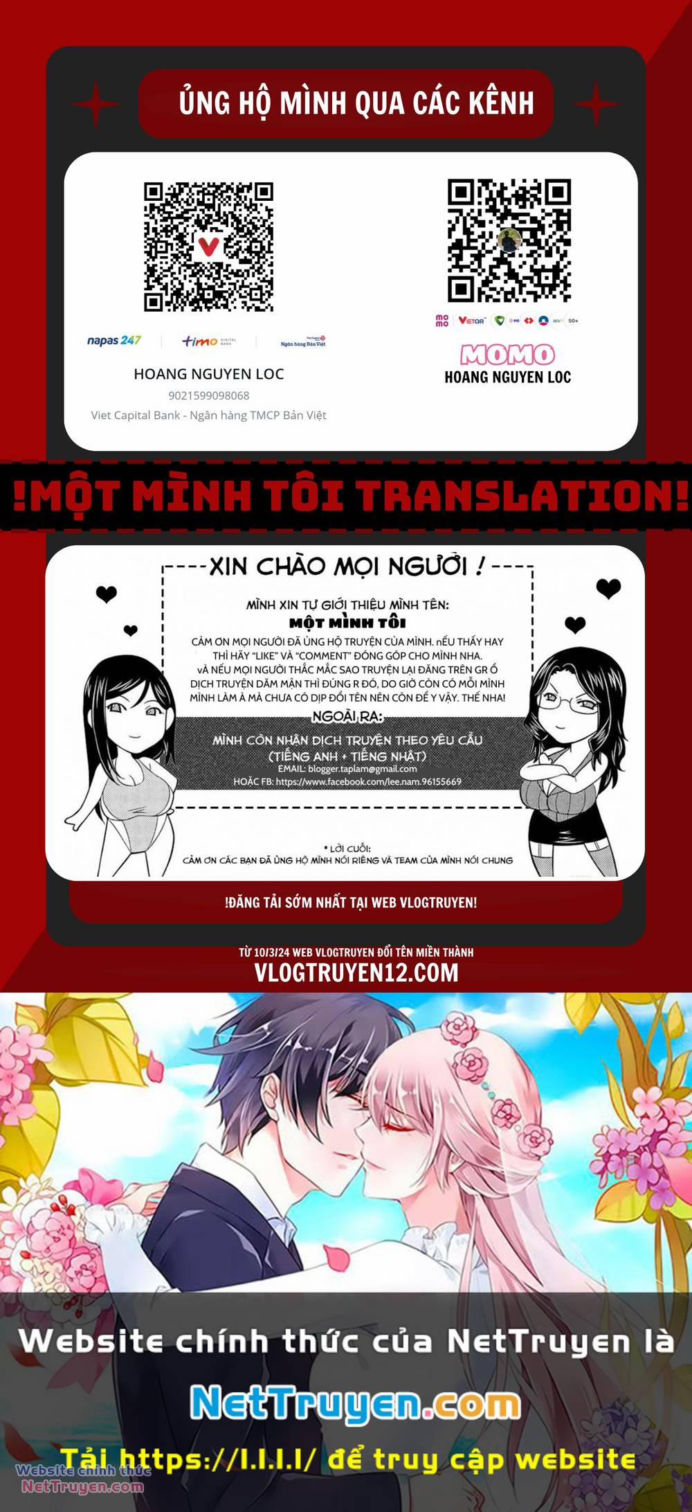 Em Gái Tôi Cảm Thấy Phiền Phức Với Anh Trai Siscon 2 trang 12