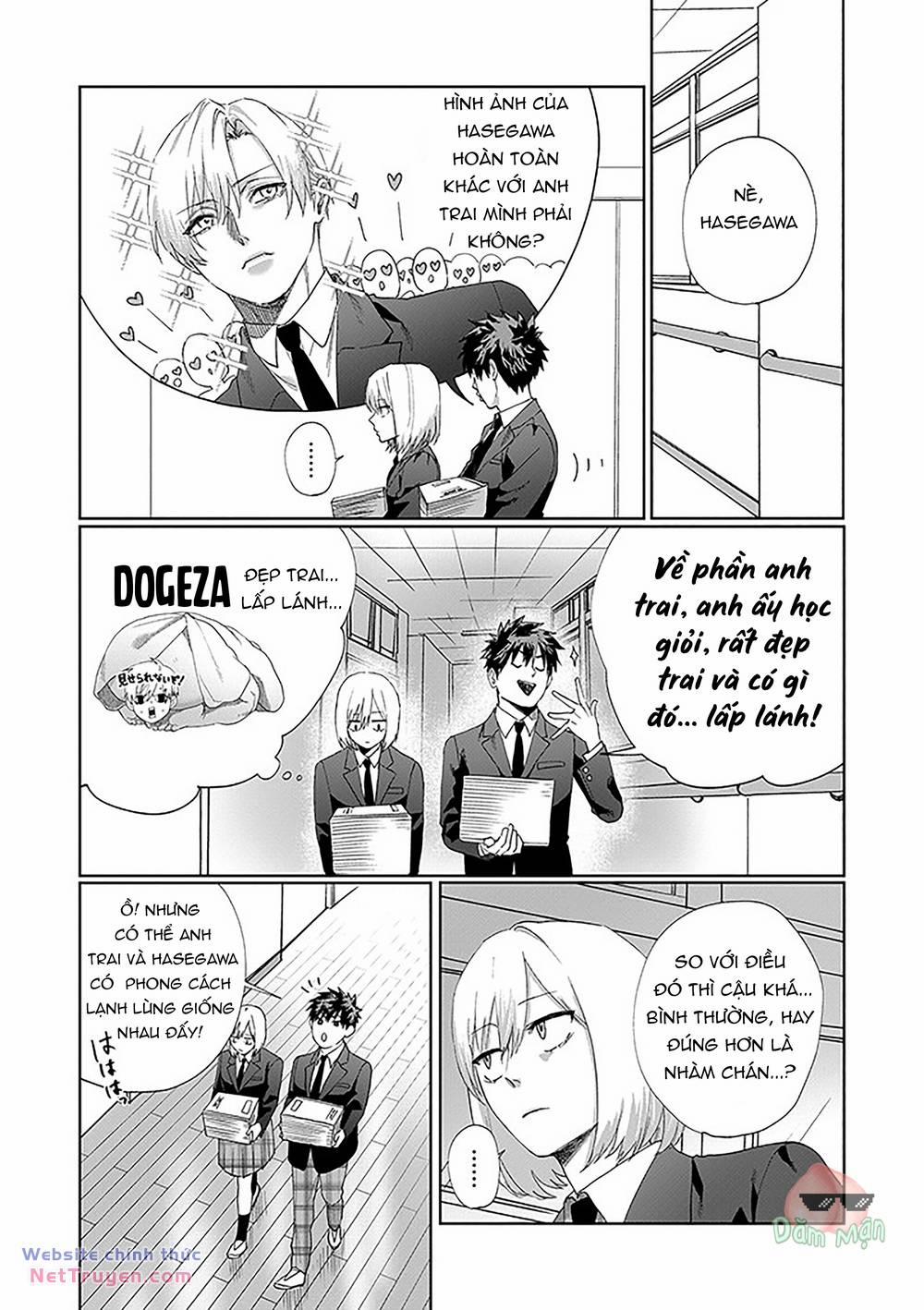 Em Gái Tôi Cảm Thấy Phiền Phức Với Anh Trai Siscon 3 trang 4