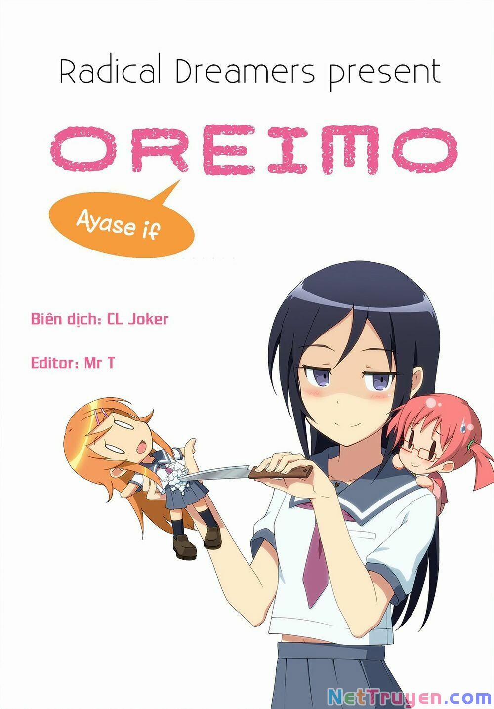 Em Gái Tôi Không Thể Nào Dễ Thương Đến Vậy. Ayase If 1.1 trang 15