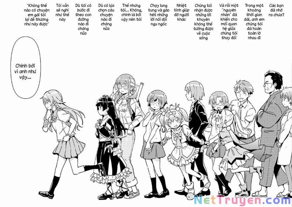 Em Gái Tôi Không Thể Nào Dễ Thương Đến Vậy. Ayase If 1.1 trang 2