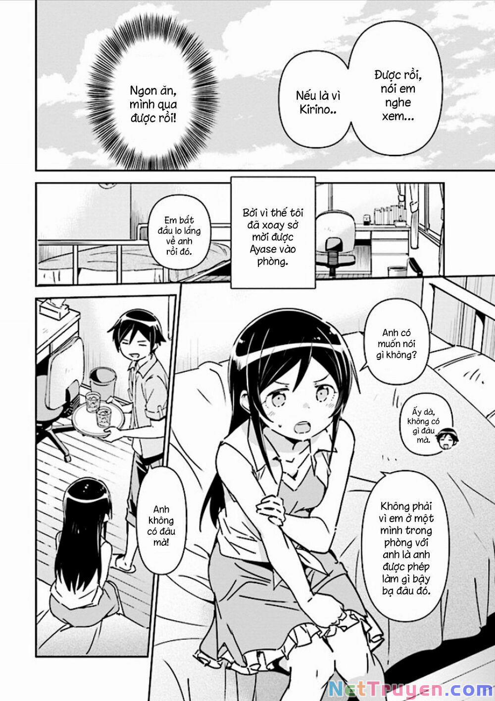 Em Gái Tôi Không Thể Nào Dễ Thương Đến Vậy. Ayase If 1.2 trang 12