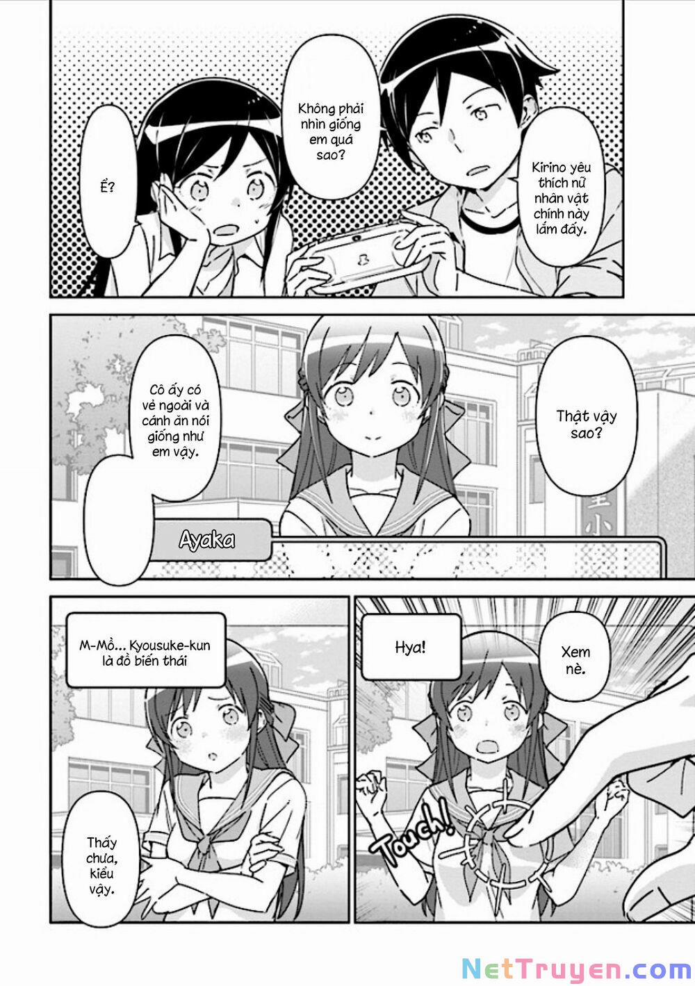 Em Gái Tôi Không Thể Nào Dễ Thương Đến Vậy. Ayase If 1.2 trang 14