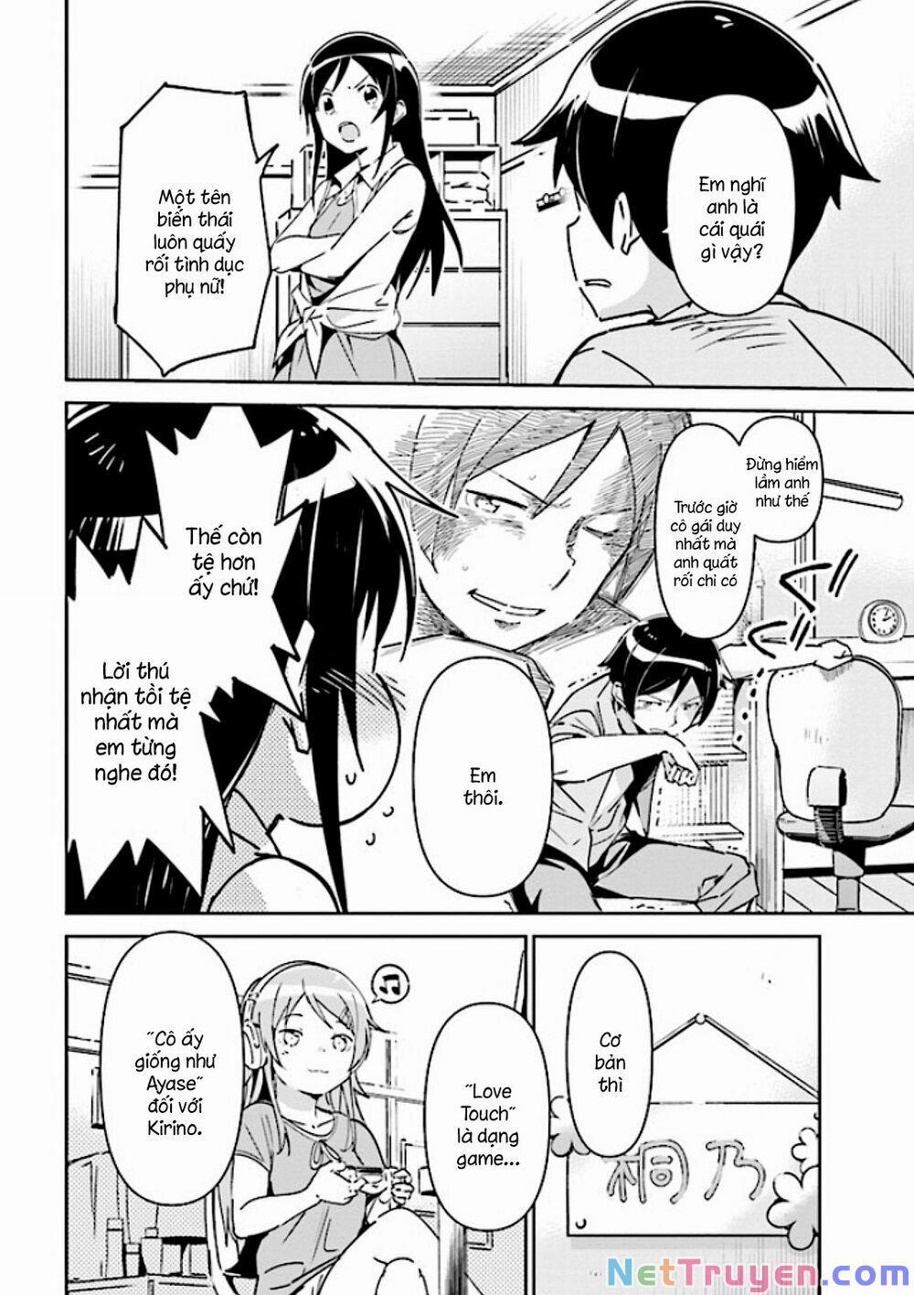 Em Gái Tôi Không Thể Nào Dễ Thương Đến Vậy. Ayase If 1.2 trang 16
