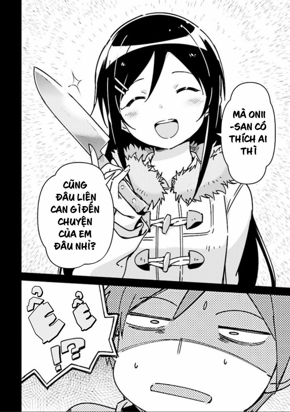 Em Gái Tôi Không Thể Nào Dễ Thương Đến Vậy. Ayase If 1 trang 4