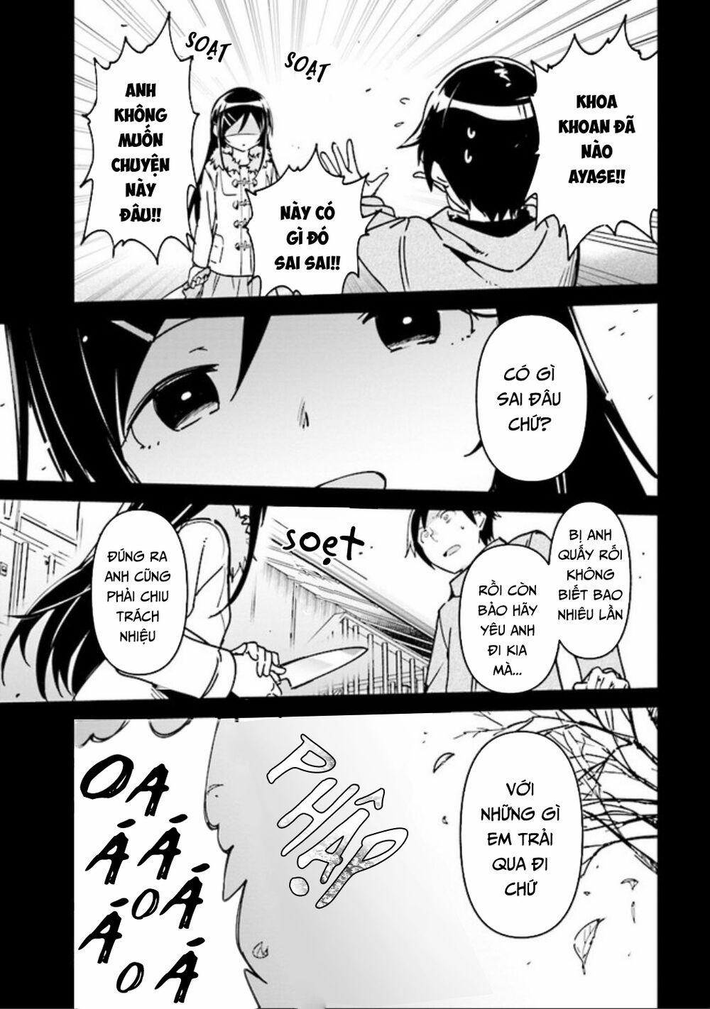 Em Gái Tôi Không Thể Nào Dễ Thương Đến Vậy. Ayase If 1 trang 5