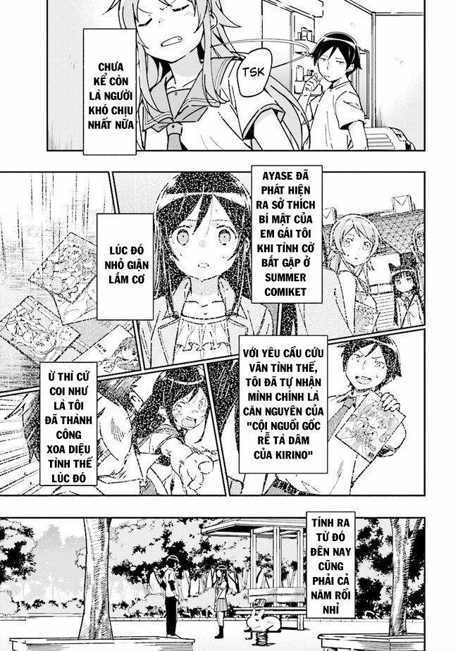 Em Gái Tôi Không Thể Nào Dễ Thương Đến Vậy. Ayase If 1 trang 7