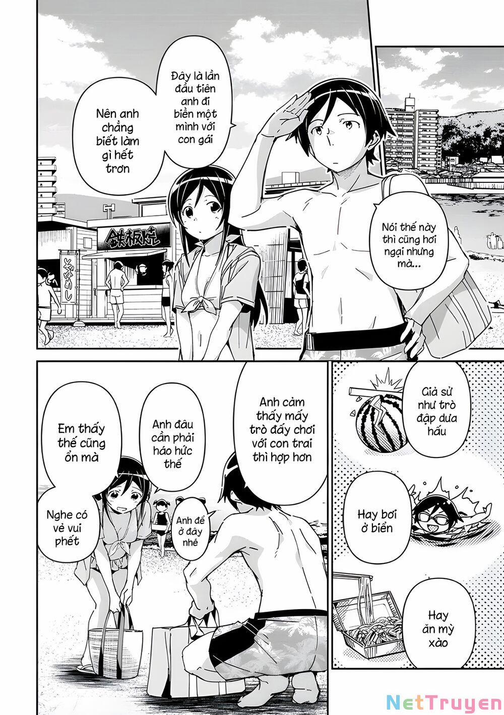 Em Gái Tôi Không Thể Nào Dễ Thương Đến Vậy. Ayase If 10.1 trang 3