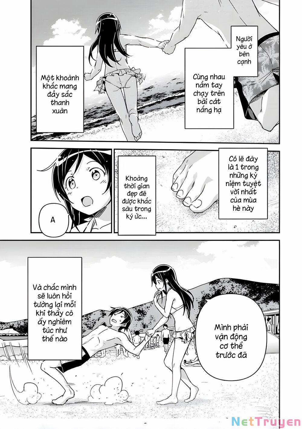 Em Gái Tôi Không Thể Nào Dễ Thương Đến Vậy. Ayase If 10.1 trang 6