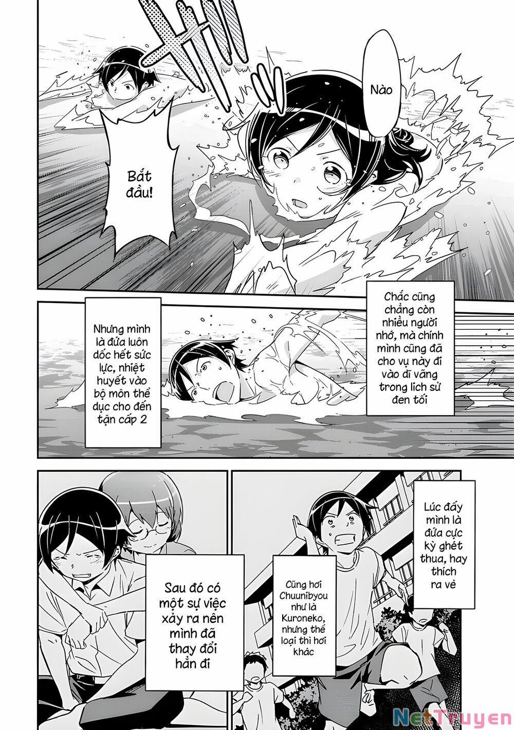 Em Gái Tôi Không Thể Nào Dễ Thương Đến Vậy. Ayase If 10.1 trang 9