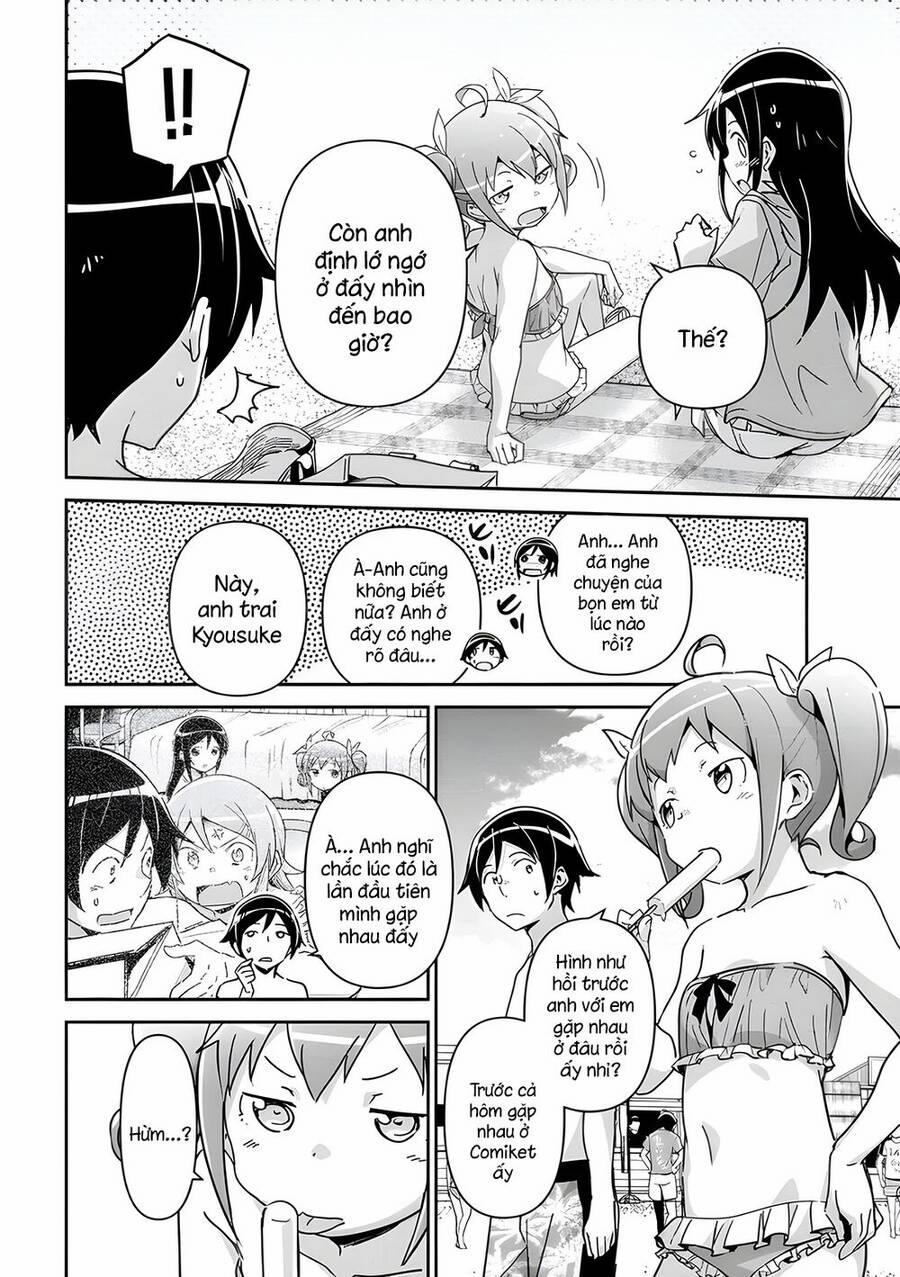 Em Gái Tôi Không Thể Nào Dễ Thương Đến Vậy. Ayase If 10.2 trang 10