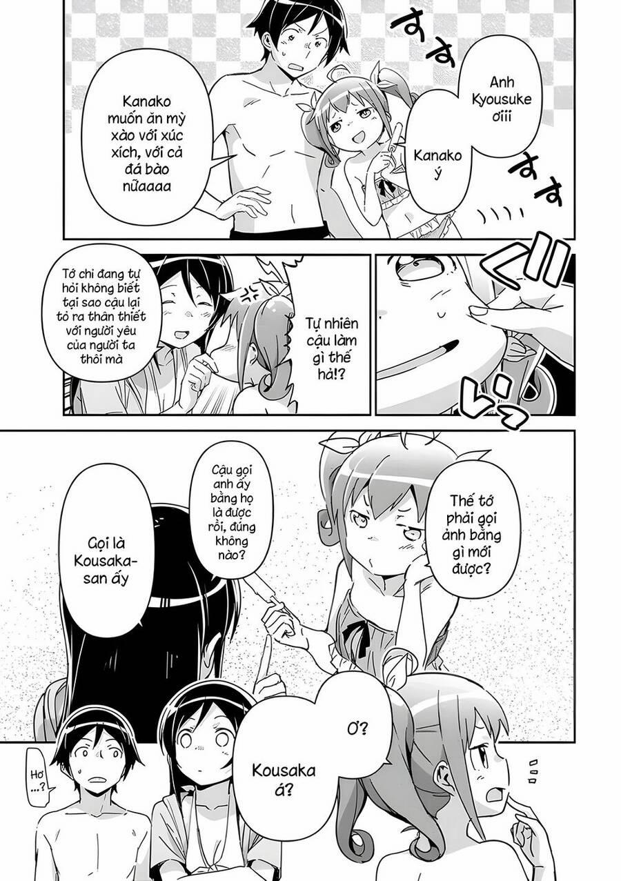 Em Gái Tôi Không Thể Nào Dễ Thương Đến Vậy. Ayase If 10.2 trang 11
