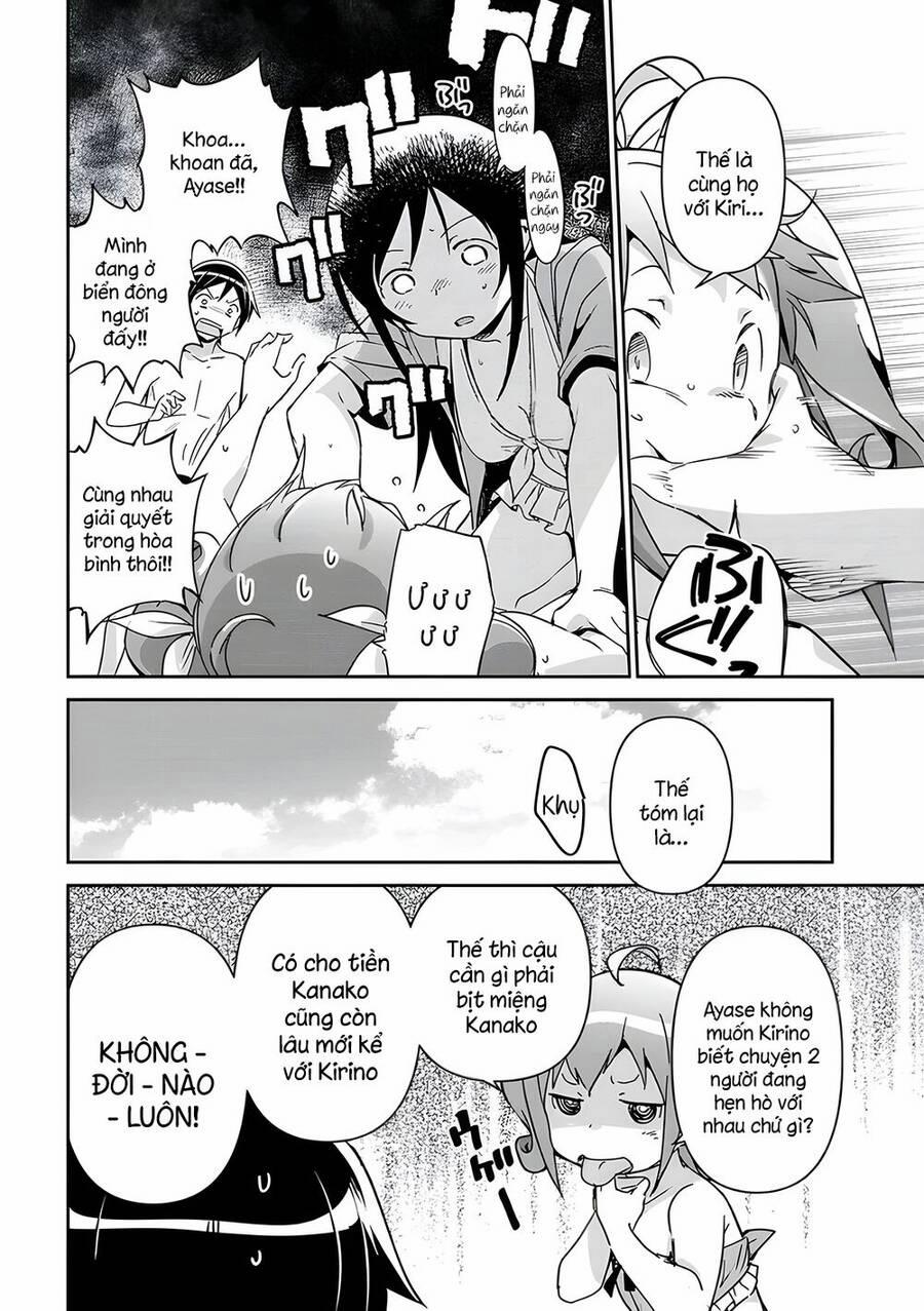 Em Gái Tôi Không Thể Nào Dễ Thương Đến Vậy. Ayase If 10.2 trang 12