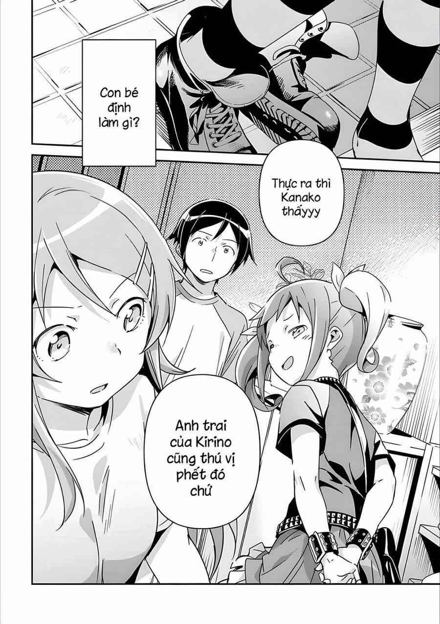 Em Gái Tôi Không Thể Nào Dễ Thương Đến Vậy. Ayase If 10.2 trang 18