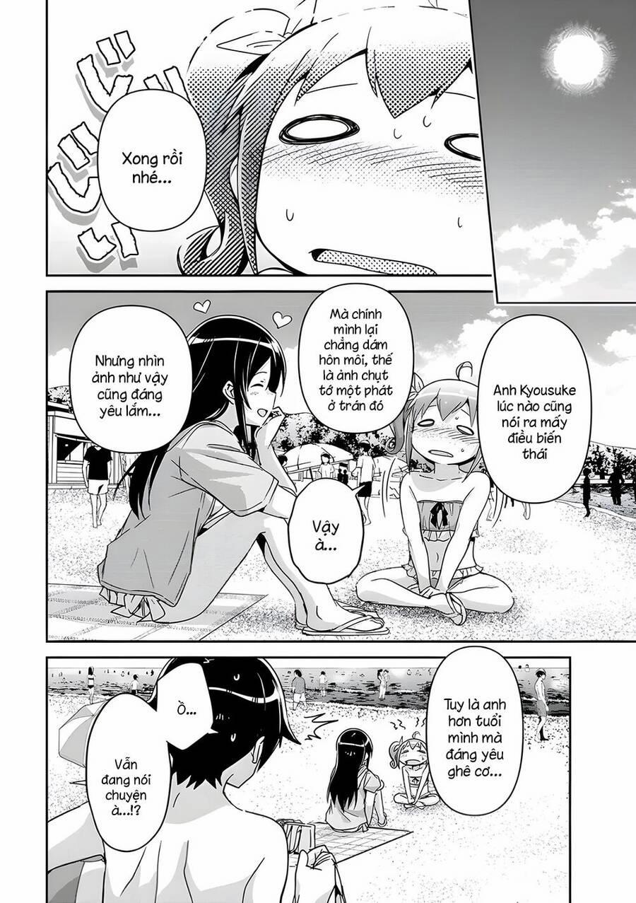 Em Gái Tôi Không Thể Nào Dễ Thương Đến Vậy. Ayase If 10.2 trang 6