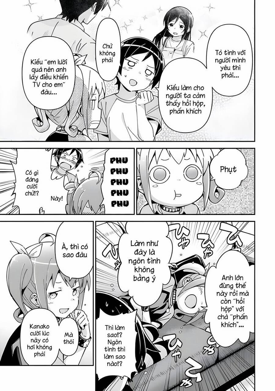 Em Gái Tôi Không Thể Nào Dễ Thương Đến Vậy. Ayase If 11.1 trang 10