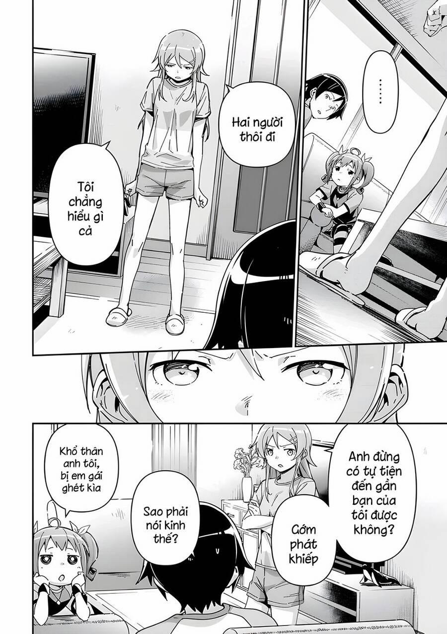 Em Gái Tôi Không Thể Nào Dễ Thương Đến Vậy. Ayase If 11.1 trang 5