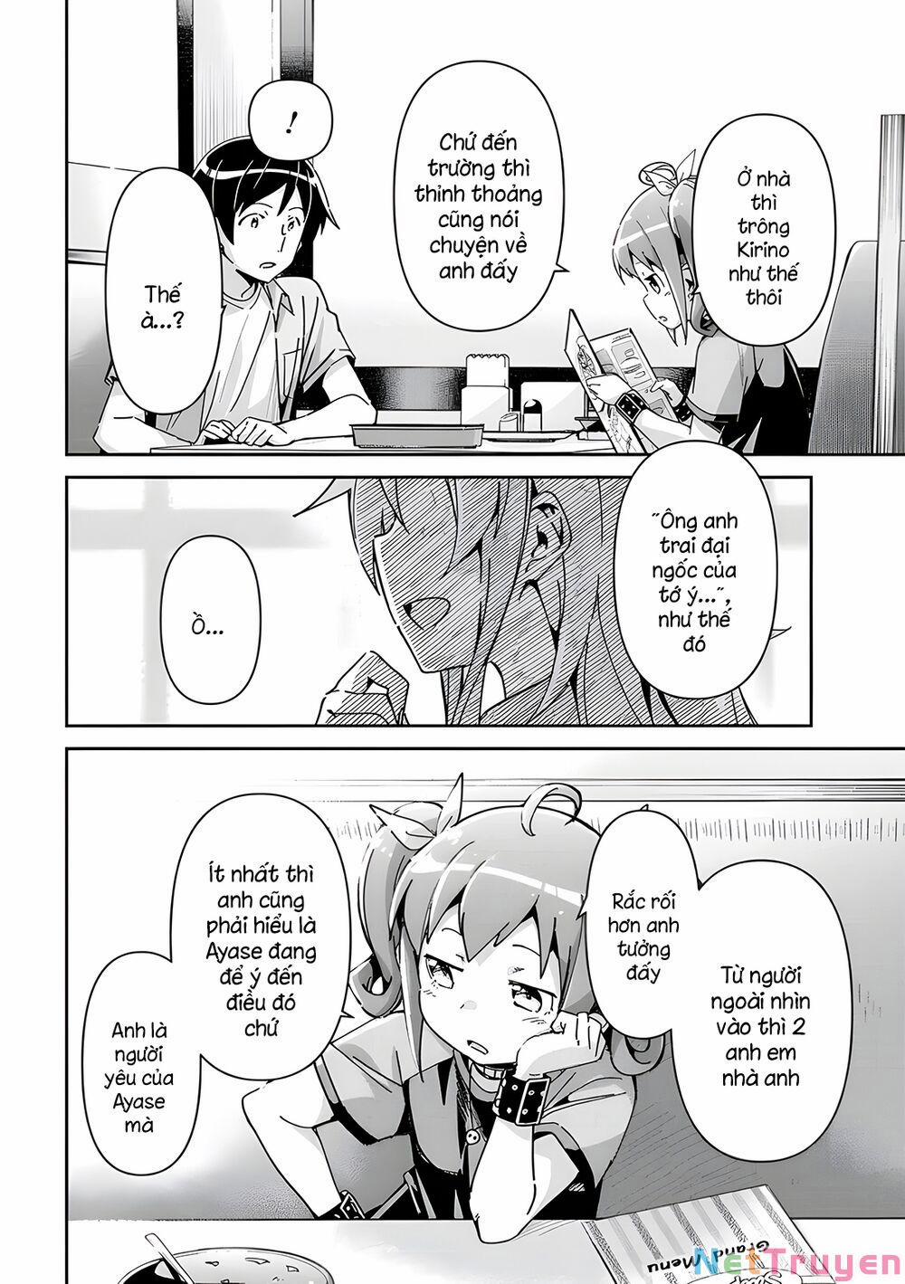 Em Gái Tôi Không Thể Nào Dễ Thương Đến Vậy. Ayase If 11.2 trang 2