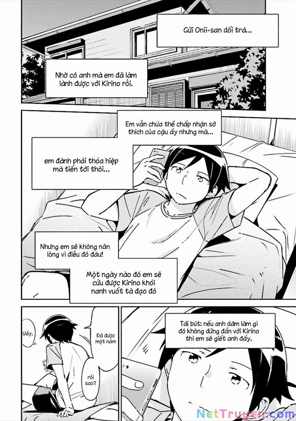Em Gái Tôi Không Thể Nào Dễ Thương Đến Vậy. Ayase If 2.1 trang 3