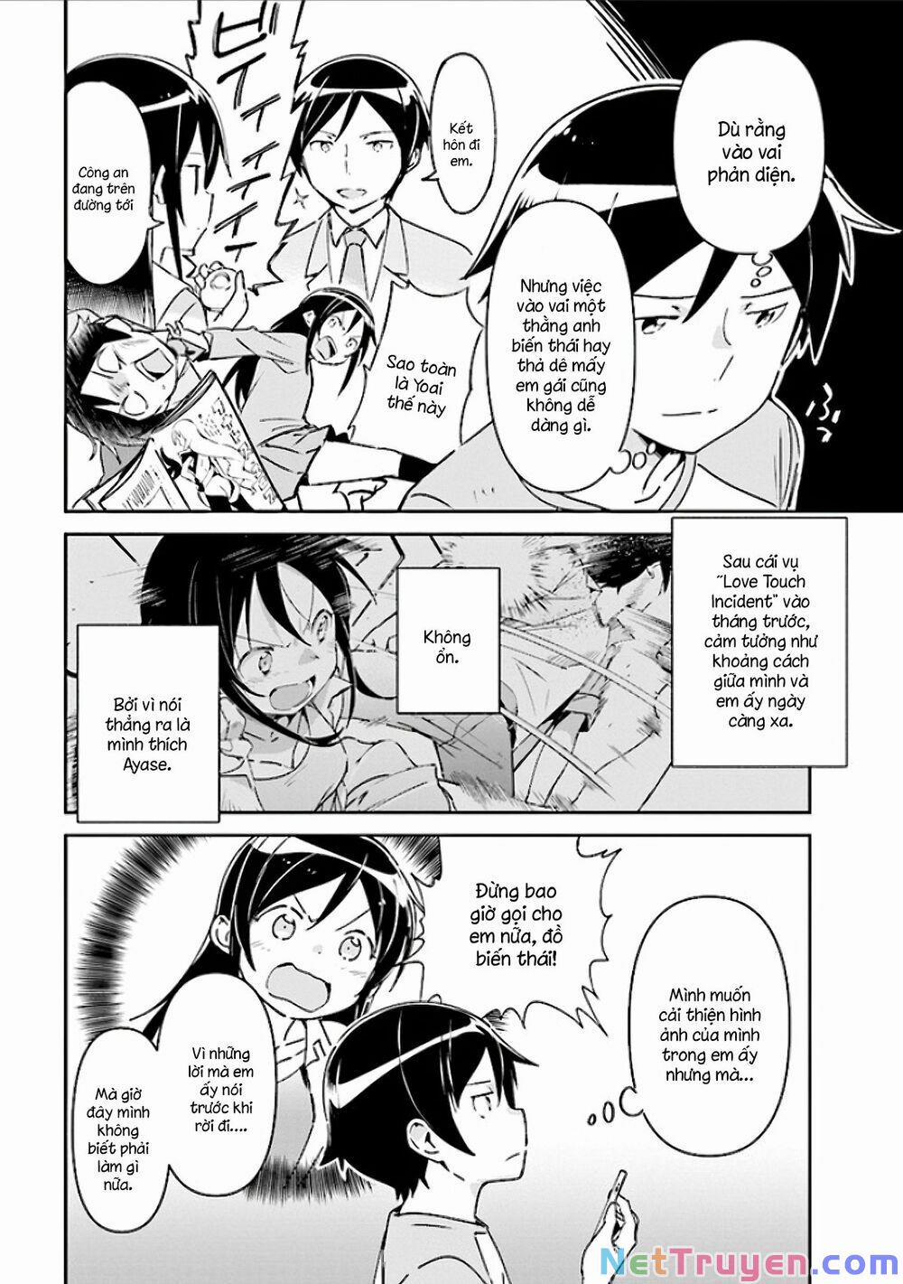 Em Gái Tôi Không Thể Nào Dễ Thương Đến Vậy. Ayase If 2.1 trang 5