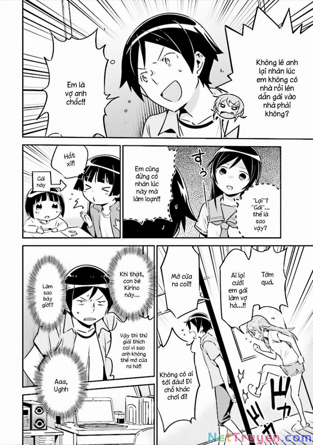Em Gái Tôi Không Thể Nào Dễ Thương Đến Vậy. Ayase If 2.2 trang 12