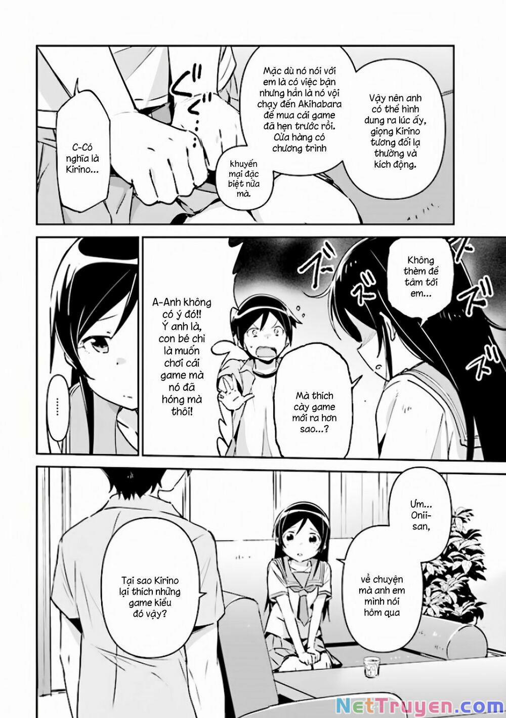 Em Gái Tôi Không Thể Nào Dễ Thương Đến Vậy. Ayase If 2.2 trang 2