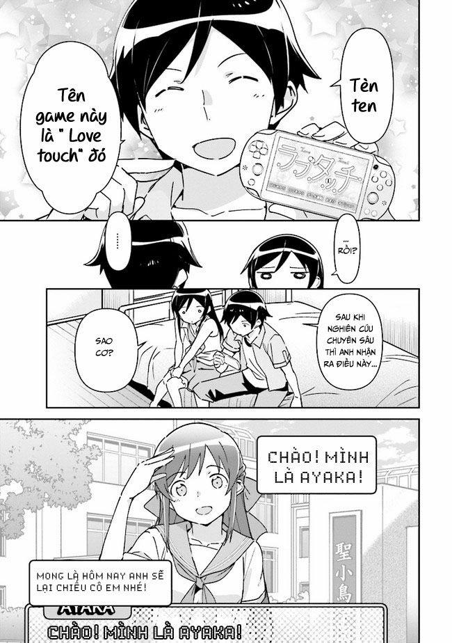 Em Gái Tôi Không Thể Nào Dễ Thương Đến Vậy. Ayase If 2 trang 14