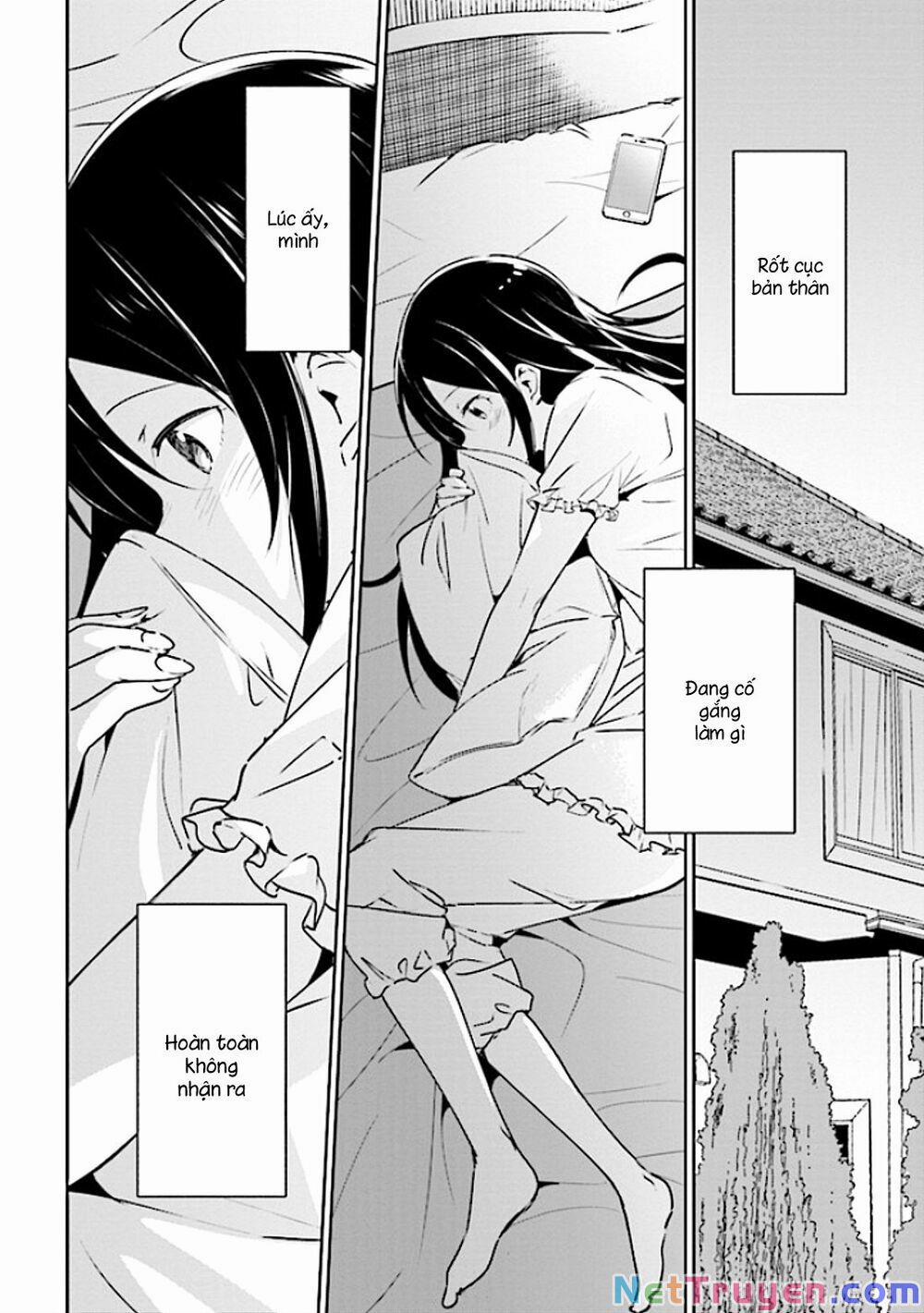 Em Gái Tôi Không Thể Nào Dễ Thương Đến Vậy. Ayase If 3.2 trang 13