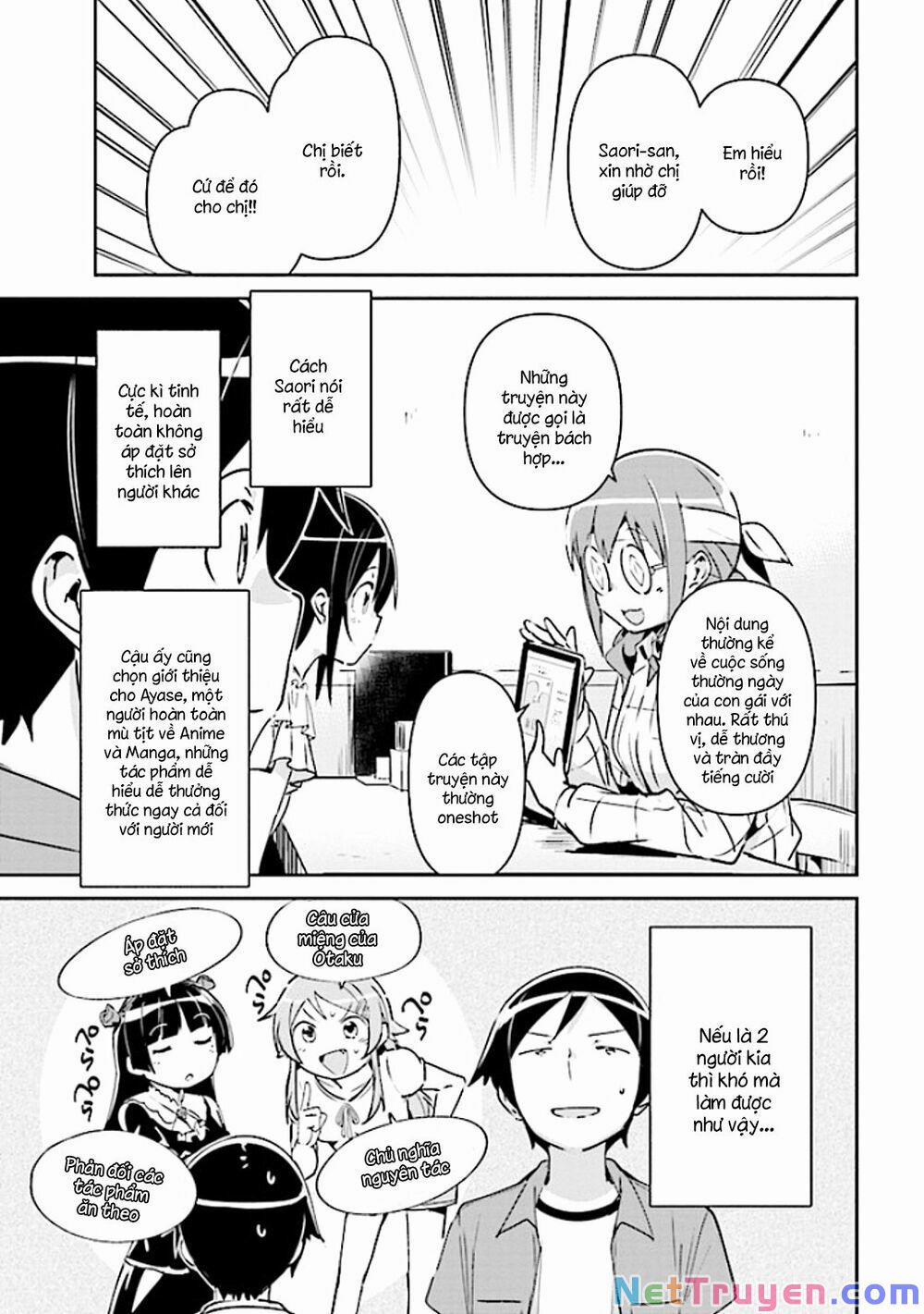 Em Gái Tôi Không Thể Nào Dễ Thương Đến Vậy. Ayase If 3.2 trang 2