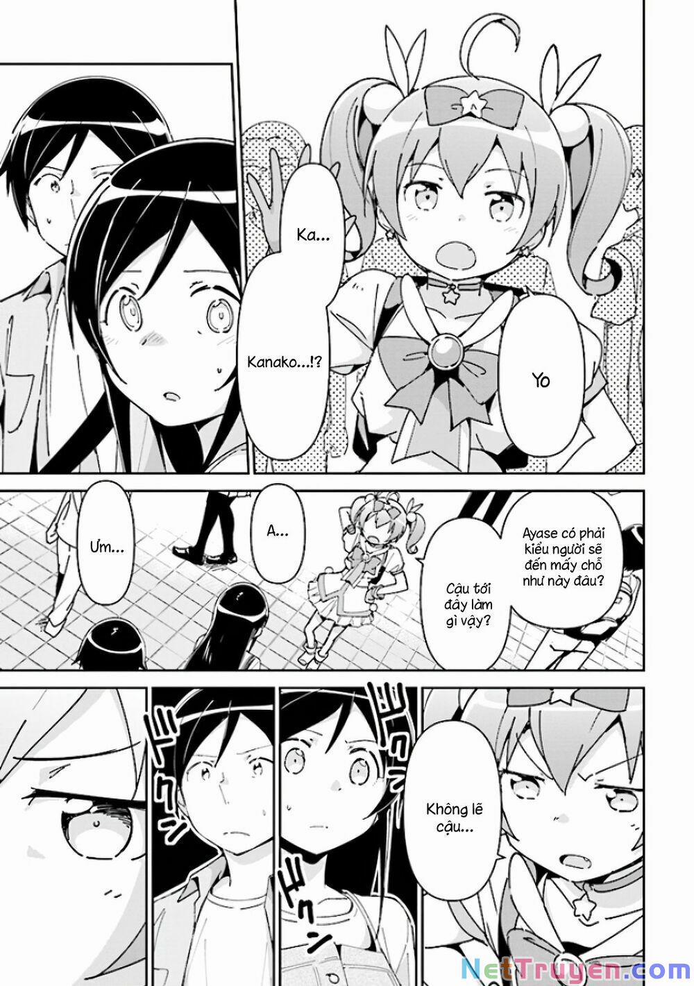 Em Gái Tôi Không Thể Nào Dễ Thương Đến Vậy. Ayase If 4 trang 12