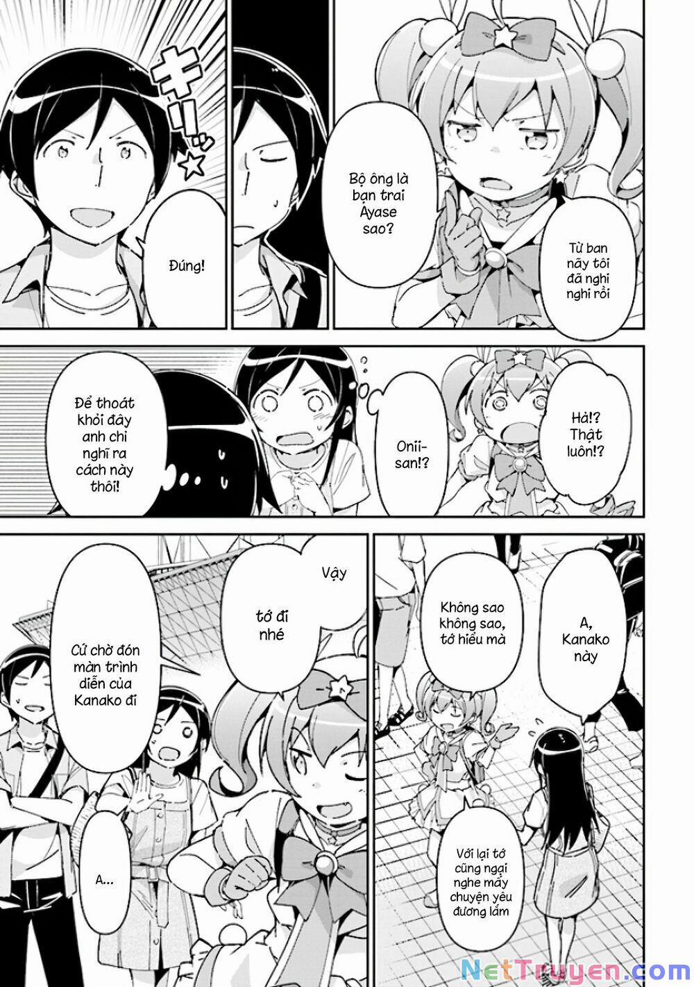 Em Gái Tôi Không Thể Nào Dễ Thương Đến Vậy. Ayase If 4 trang 14