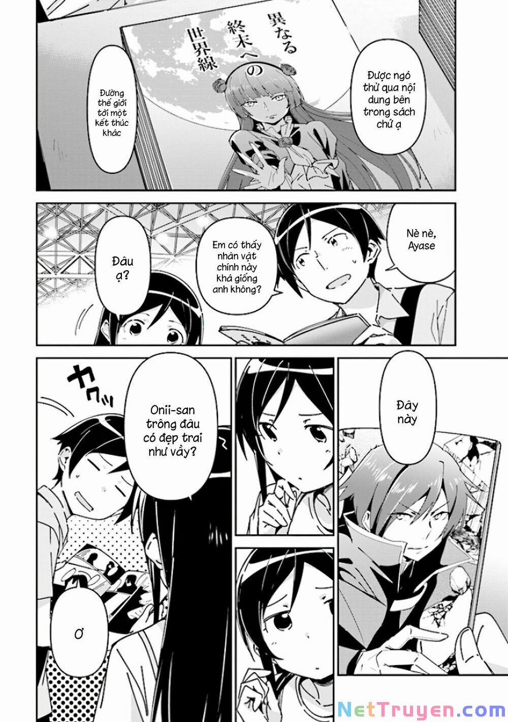Em Gái Tôi Không Thể Nào Dễ Thương Đến Vậy. Ayase If 4 trang 21