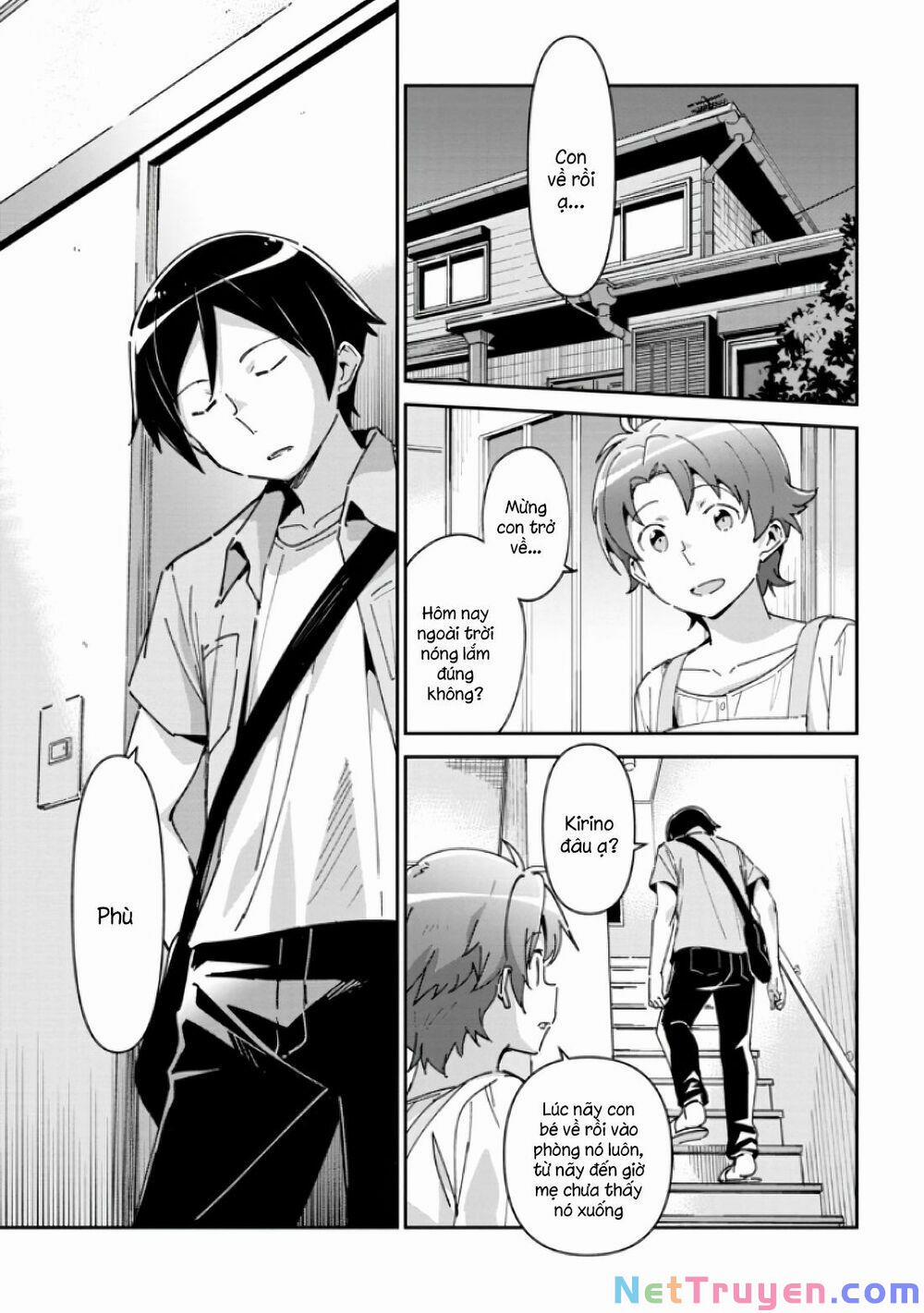 Em Gái Tôi Không Thể Nào Dễ Thương Đến Vậy. Ayase If 6.1 trang 3