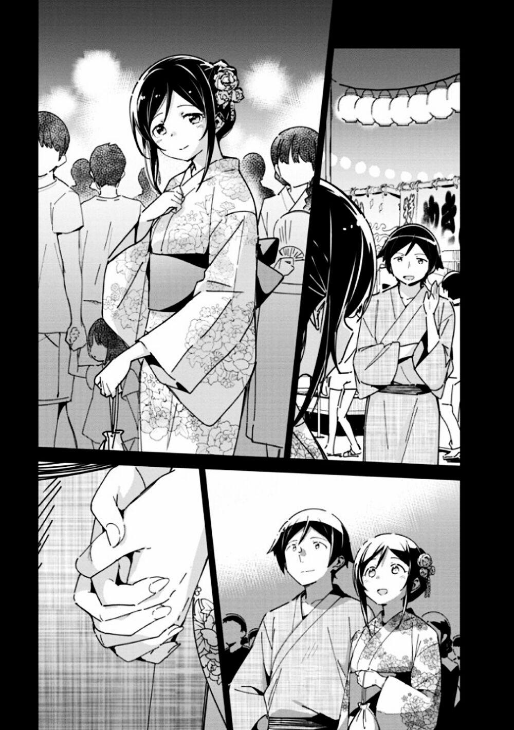 Em Gái Tôi Không Thể Nào Dễ Thương Đến Vậy. Ayase If 7.1 trang 11