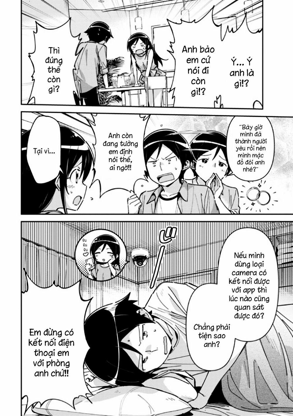 Em Gái Tôi Không Thể Nào Dễ Thương Đến Vậy. Ayase If 7.1 trang 3