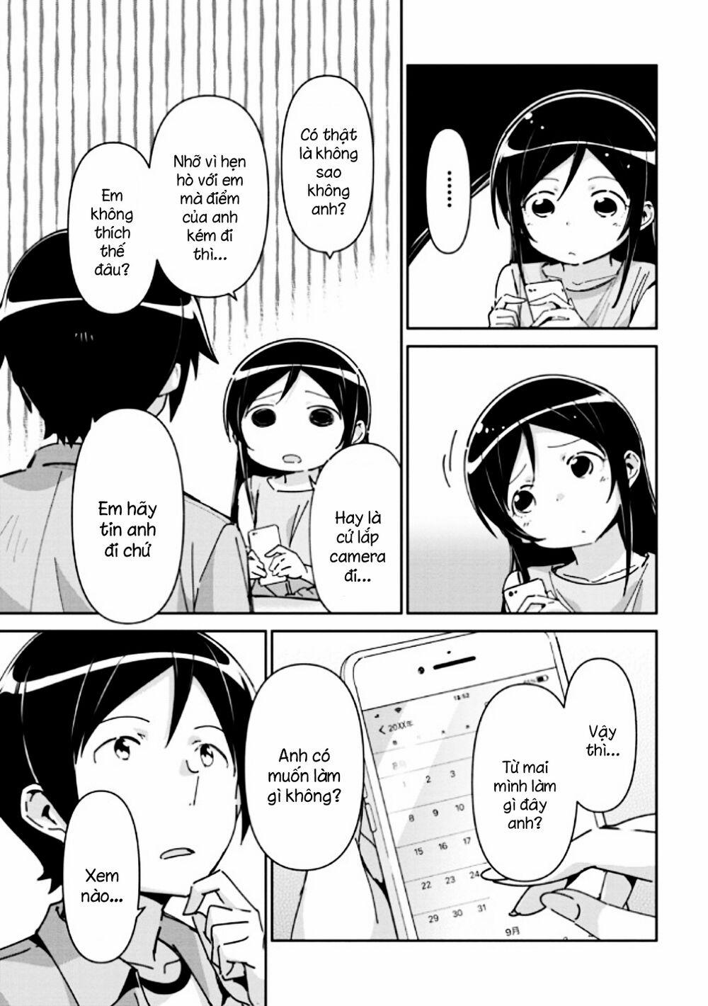 Em Gái Tôi Không Thể Nào Dễ Thương Đến Vậy. Ayase If 7.1 trang 6