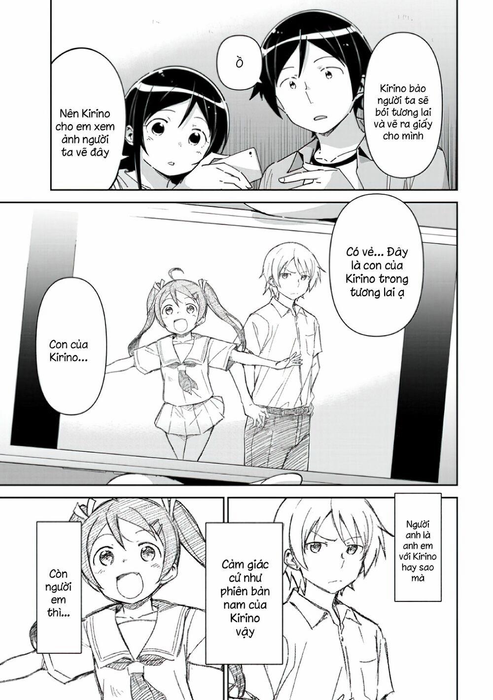 Em Gái Tôi Không Thể Nào Dễ Thương Đến Vậy. Ayase If 7.2 trang 3