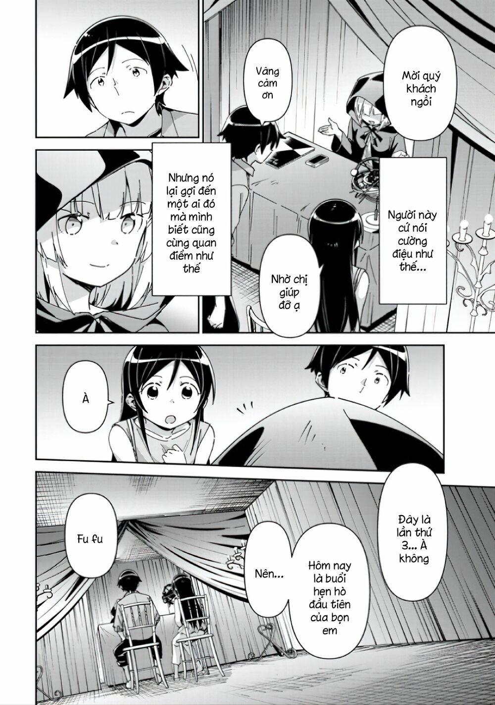 Em Gái Tôi Không Thể Nào Dễ Thương Đến Vậy. Ayase If 7.2 trang 6