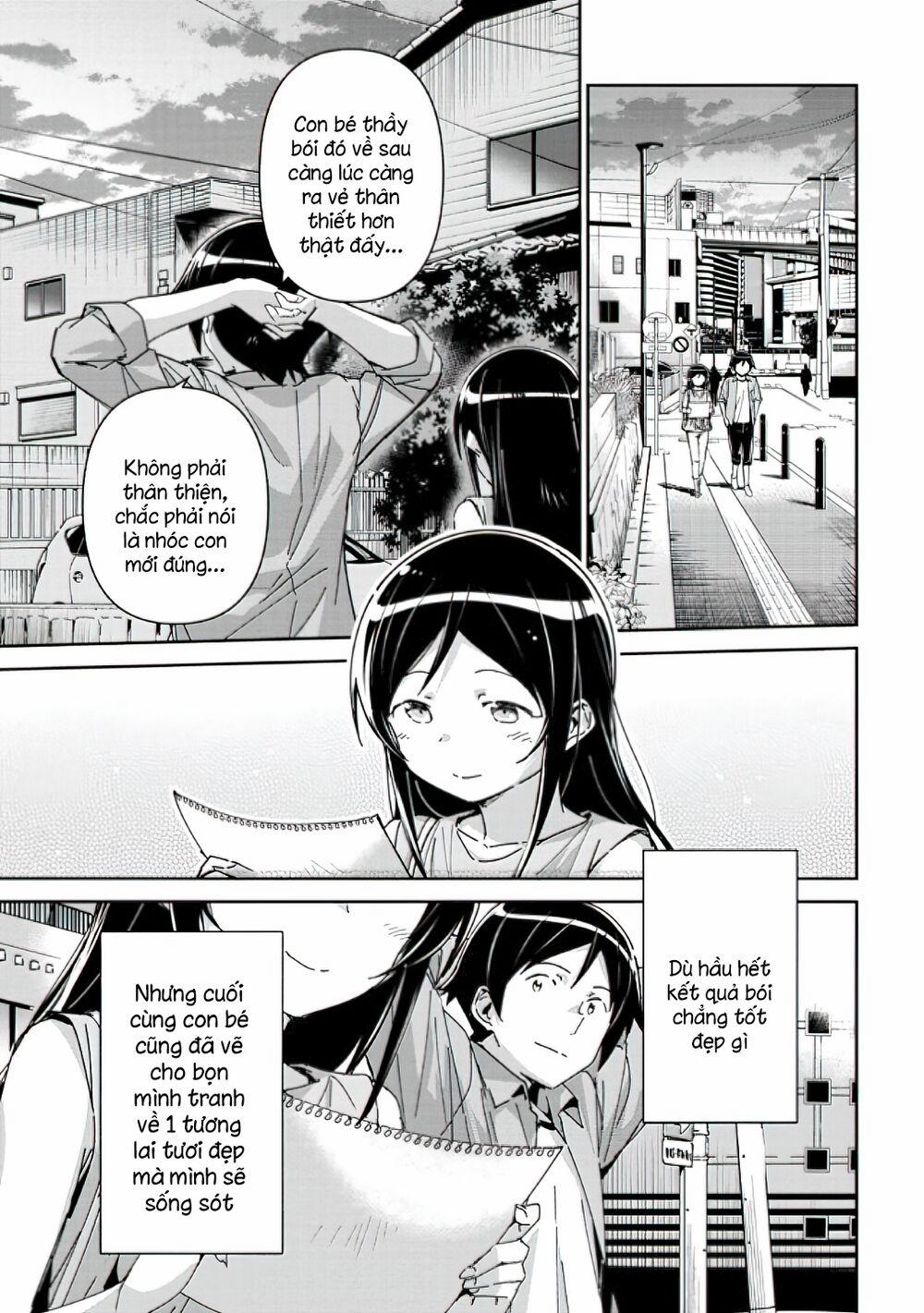 Em Gái Tôi Không Thể Nào Dễ Thương Đến Vậy. Ayase If 8.1 trang 10